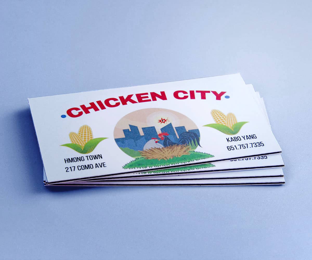 Triple Layer Business Cards - 4